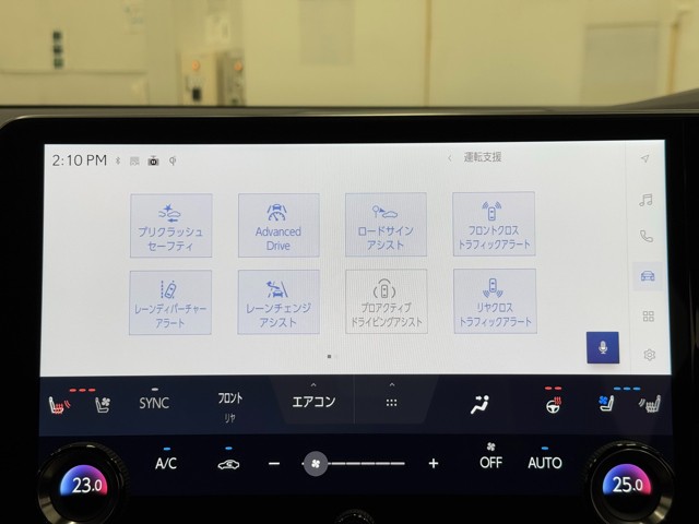レクサス RX500h Fスポーツ Perf