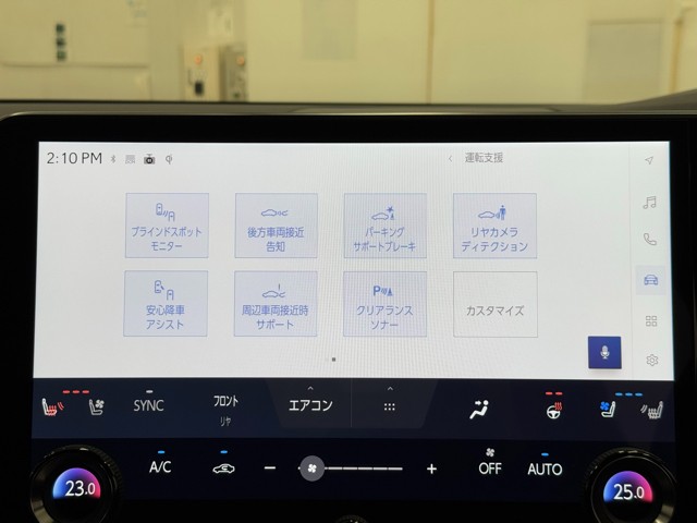 レクサス RX500h Fスポーツ Perf