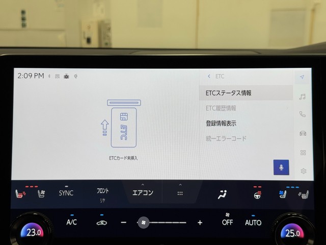 レクサス RX500h Fスポーツ Perf