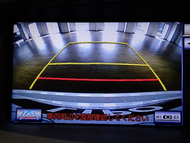 レクサス LS460 VerC Iパッケージ
