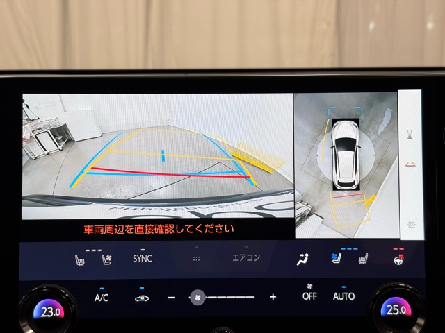 レクサス NX450h+ F SPORT
