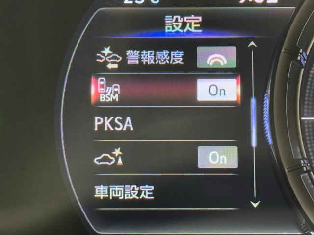 レクサス UX250h FSPORTスタイルブル
