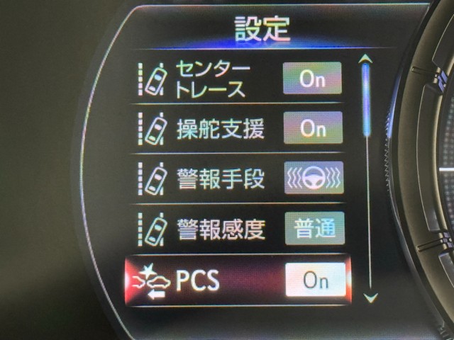 レクサス UX250h FSPORTスタイルブル