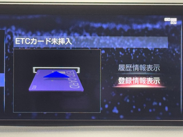レクサス UX250h FSPORTスタイルブル
