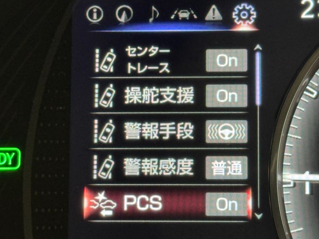 レクサス ES300h バージョンL