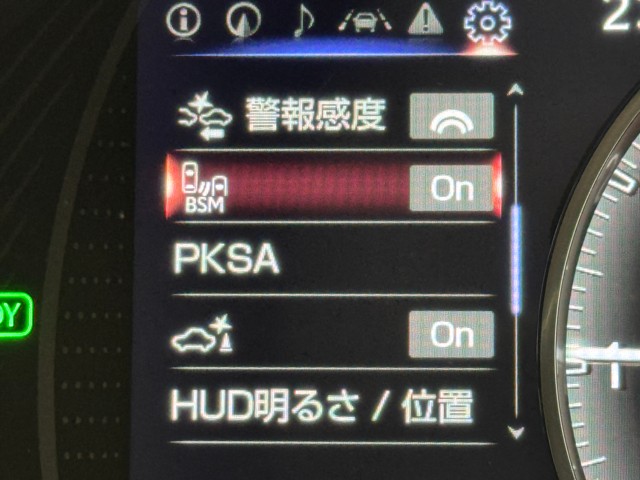 レクサス ES300h バージョンL
