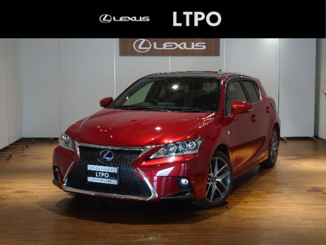 レクサス CT200h FSPORT