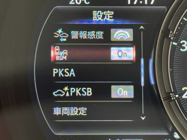 レクサス IS300 Fスポ モードブラック