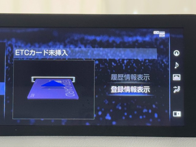 レクサス IS300 Fスポ モードブラック