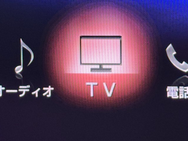 レクサス RX450h VER-L