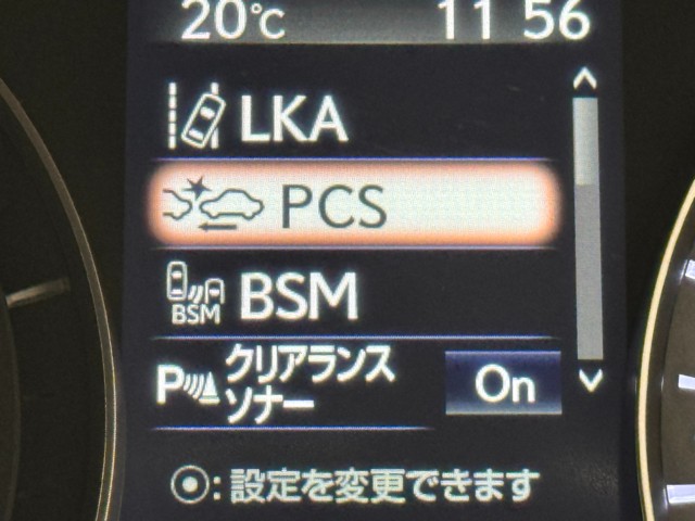 レクサス RX450h VER-L