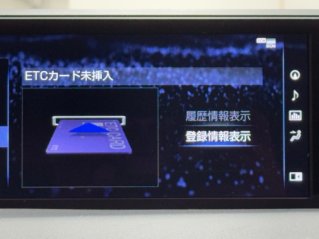 レクサス UX250h F SPORT