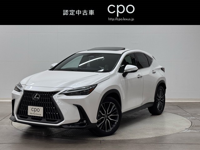 レクサス NX350h バージョンL