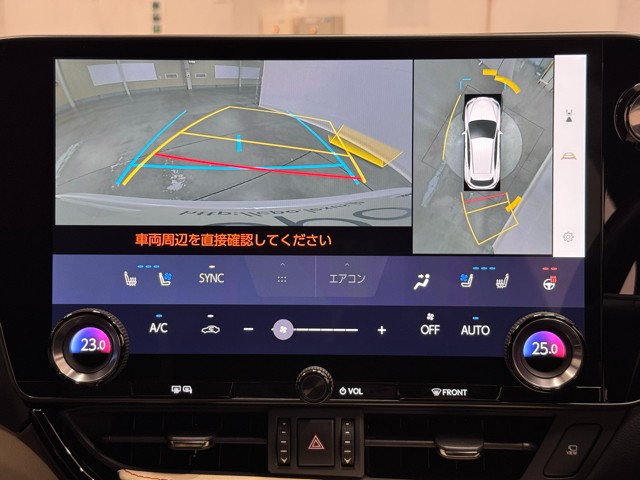 レクサス NX350h バージョンL