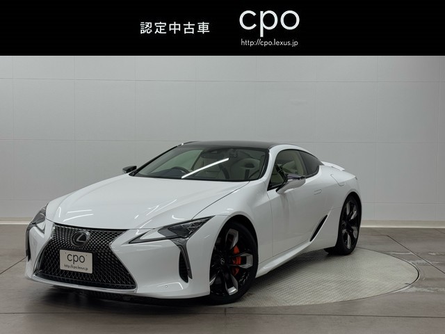 レクサス LC500h S-PKG