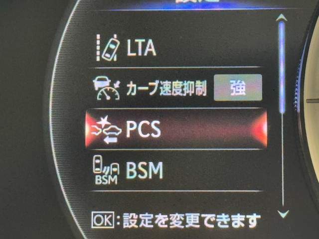 レクサス LC500h S-PKG