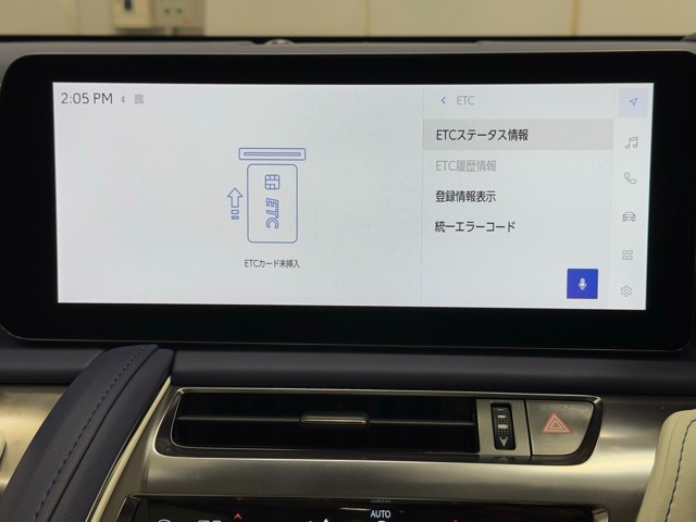 レクサス LC500h S-PKG
