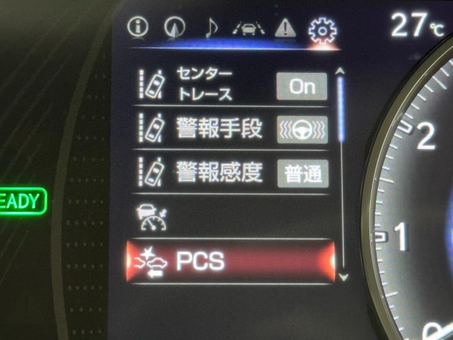 レクサス ES300h バージョンL