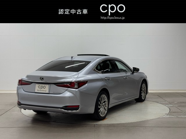 レクサス ES300h バージョンL