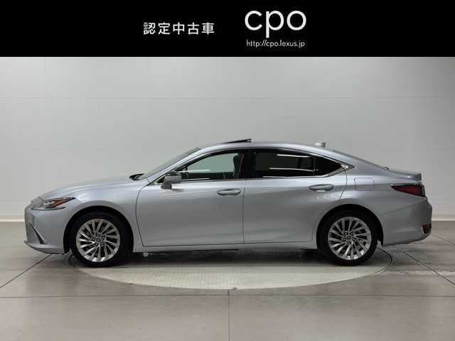 レクサス ES300h バージョンL