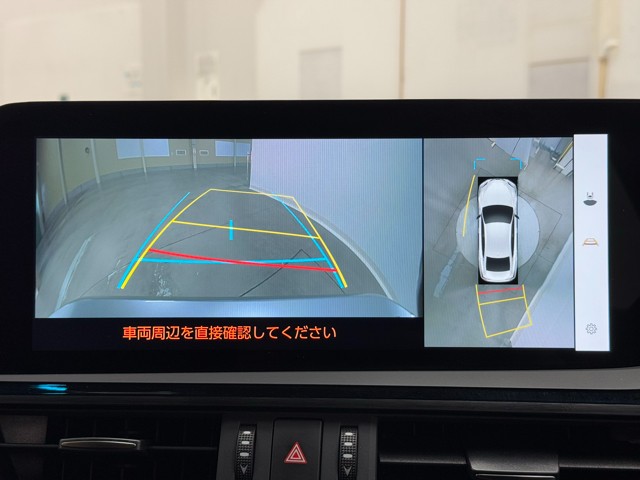 レクサス ES300h バージョンL