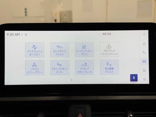 レクサス UX300h Fスポーツ
