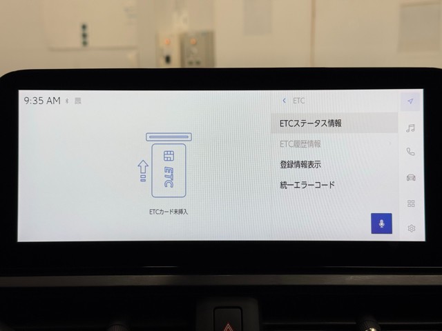 レクサス UX300h Fスポーツ