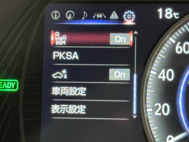 レクサス UX250h グレイスフル Exp