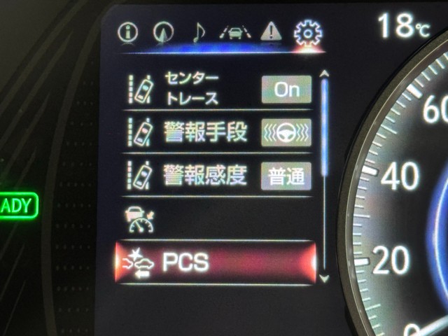 レクサス UX250h グレイスフル Exp