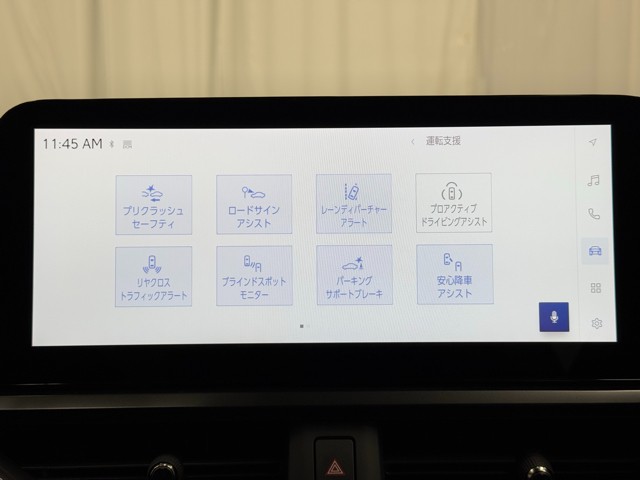 レクサス UX300h グレイスフルエクスプロ