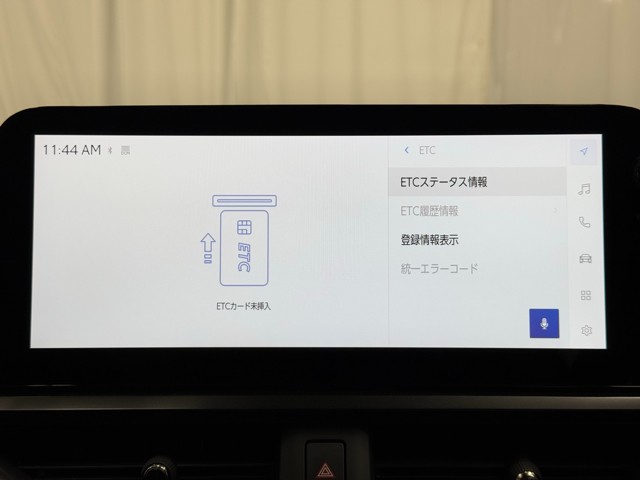 レクサス UX300h グレイスフルエクスプロ