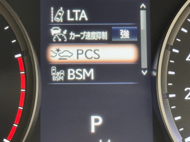 レクサス IS300h VER-L