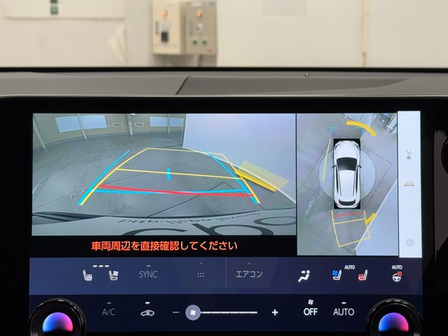 レクサス NX450h+ Fスポーツ
