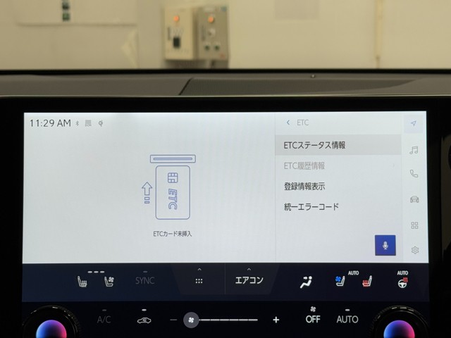 レクサス NX450h+ Fスポーツ