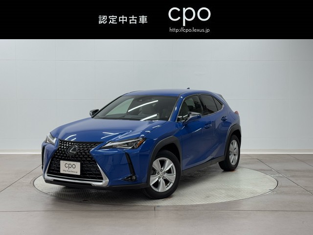 レクサス UX200 VER-C