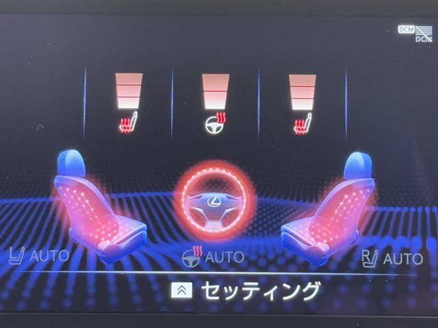 レクサス UX200 VER-C
