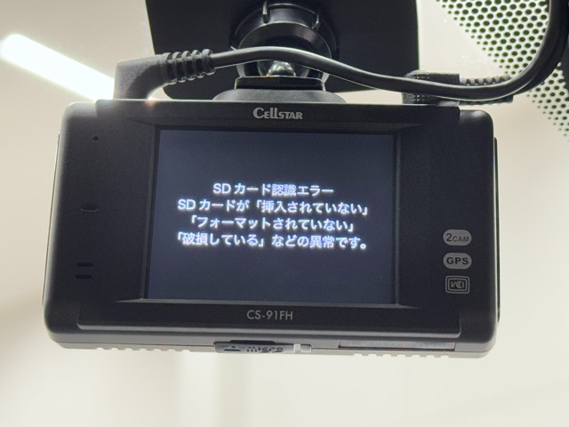 レクサス UX200 VER-C