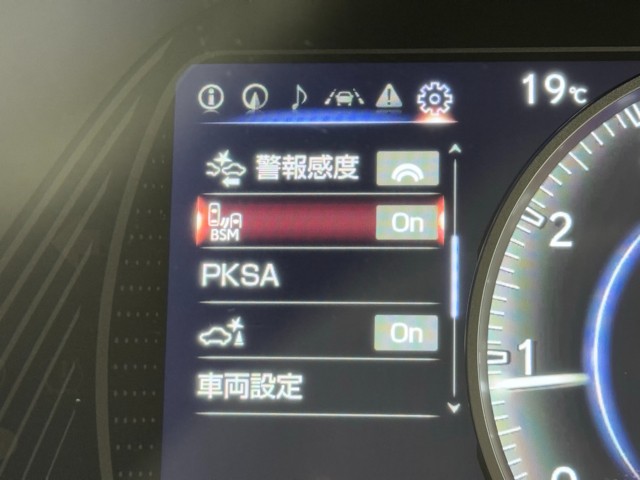 レクサス UX200 VER-C