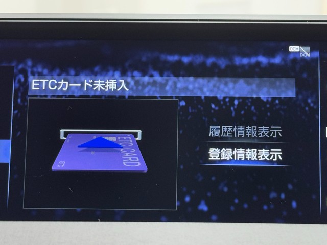 レクサス UX200 VER-C