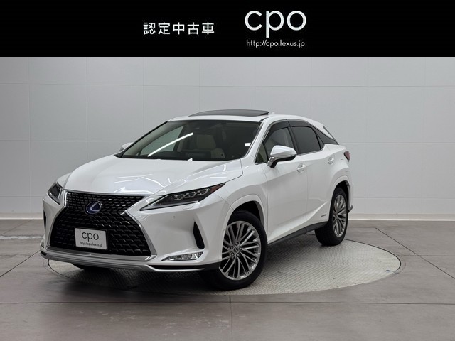 レクサス RX450h VER-L