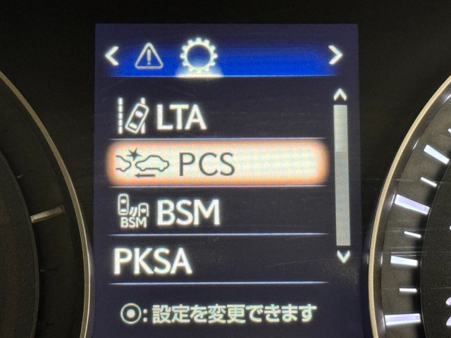レクサス RX450h VER-L