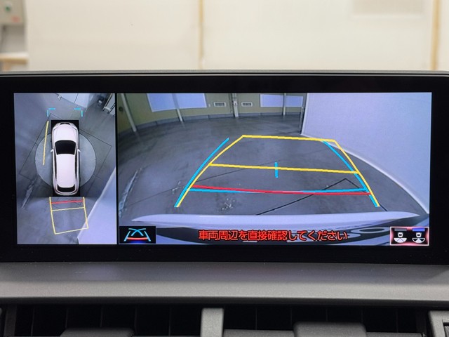 レクサス NX300h バージョンL