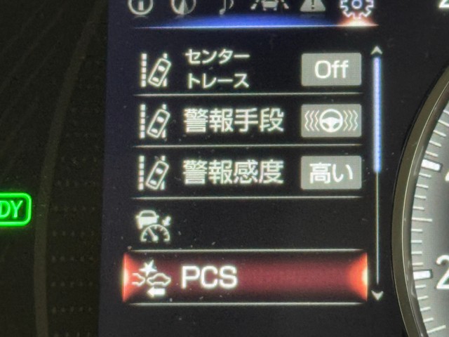 レクサス ES300h