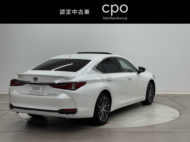 レクサス ES300h