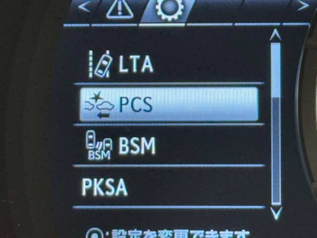レクサス RX450h FSPORT