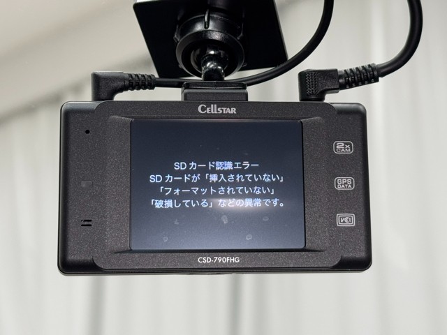 レクサス NX300h I-PKG