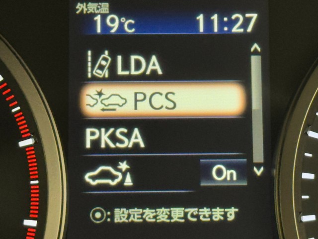レクサス NX300h I-PKG