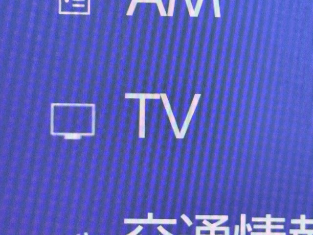 レクサス NX350h Fスポーツ
