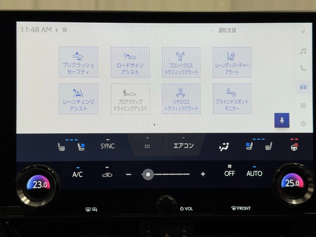 レクサス NX350h Fスポーツ