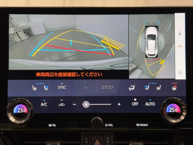レクサス NX350h Fスポーツ